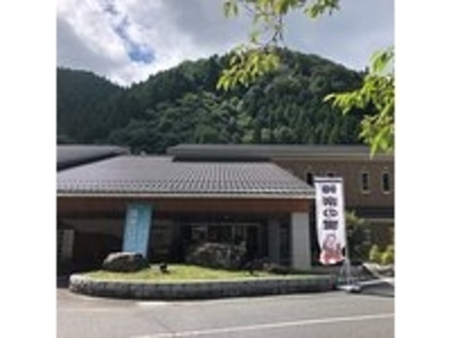 �I�V���C�����ῂ����R���]�߂�_��������