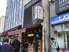 mm������̂���݂݂͂��ւ̓��e�ʐ^1