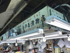 hiro����̑��q�u���ݎs��ւ̓��e�ʐ^1