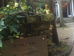 Kuda12����̖k���q �t�˖����p�قւ̓��e�ʐ^1