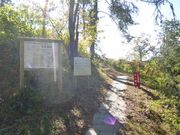 �͂ނ���̍����ېՂ̓��e�ʐ^1