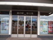 ˂񂳂̋ՉYό̓eʐ^1