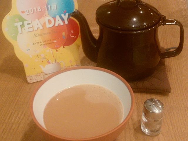 `C_At^k[eB[ eB[[ ≮{X