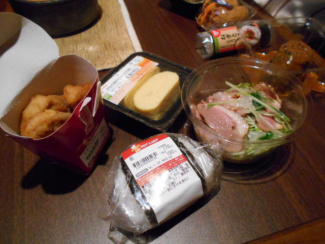 킩ԁ[̃ZCR[}[g ܂イX̓eʐ^1