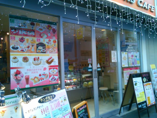 usâentq@rd`rnmr@b`ed̓eʐ^1