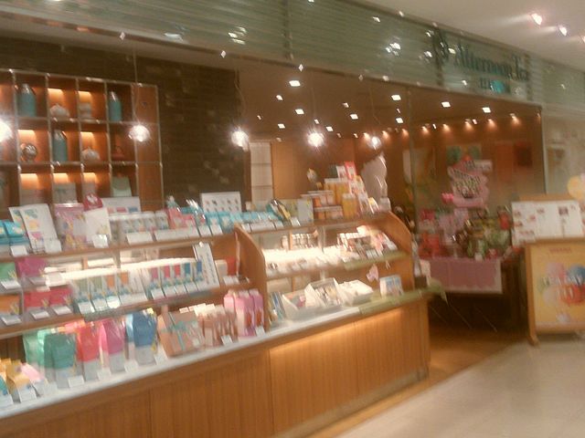 Ђ݂̃At^k[eB[ eB[[ ≮{X̓eʐ^1