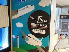 T[x^CK[̐V΋` W]fbLւ̓eʐ^1