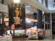 usâ܂≮ b l[h|[^[YX̓eʐ^1