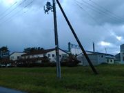 L^J̑劃Jg[Gx[^[Ђ̓eʐ^2