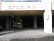 L^J̐ΐ엝IVՂ̓eʐ^1