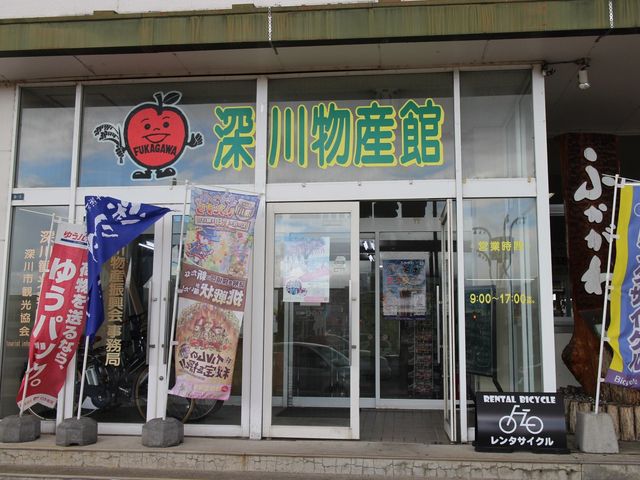 �i�q�w����_�[�앨�Y��