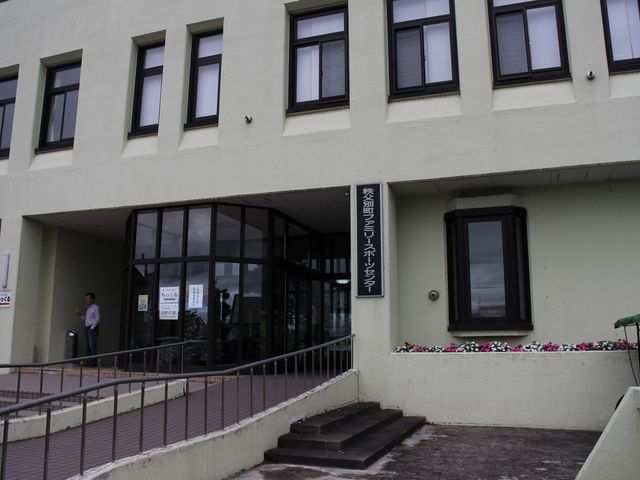 �X�|�[�c�Z���^�[_�����ʒ��t�@�~���[�X�|�[�c�Z���^�[