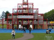 ��������񂳂�̂��ǂ������V�Z��L�b�Y�X�N�G�A��������̓��e�ʐ^4