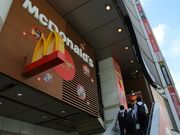 񂱂񂳂̃}NhihaJfvUX̓eʐ^1