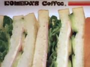 }񂳂̃R_X ʏ쌴X̓eʐ^1