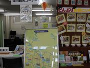 񂳂̐[앨Yق̓eʐ^2