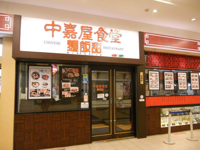 w\PKʘH_ÉH ˔ѓ[ w\X