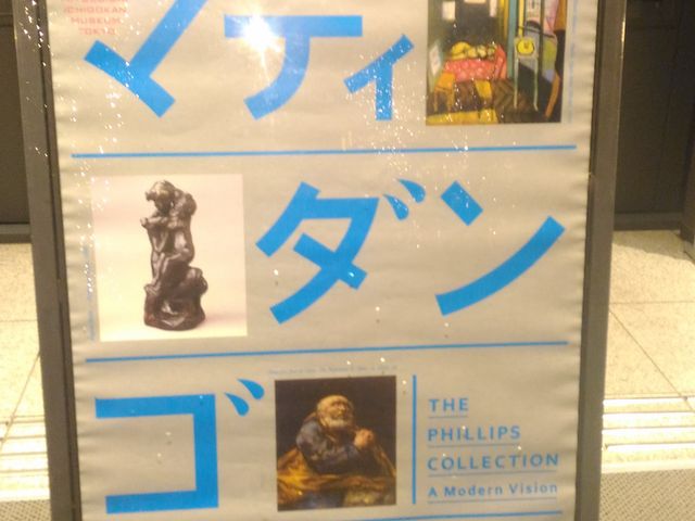 �Ŕ�_�O�H�ꍆ�ٔ��p��