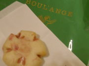 񂳂BOUL'ANGE aJX̓eʐ^1