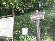 񂳂̎jՔіÕQ̓eʐ^1