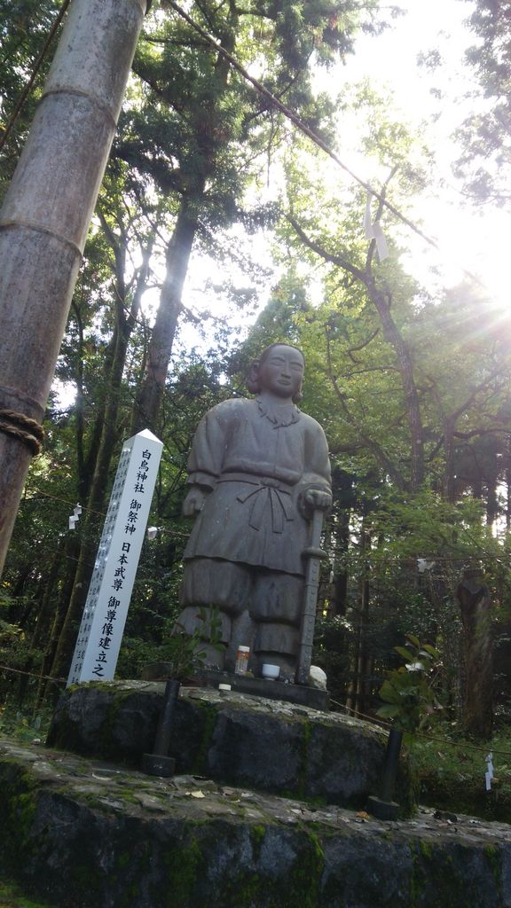 谷頭駅周辺の神社・神宮・寺院ランキングTOP10 - じゃらんnet