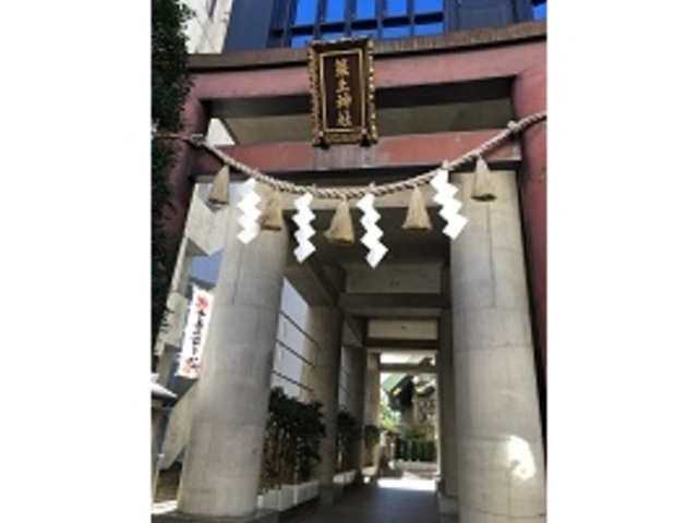 �܂��̓r���������ł�_�z�y�_��