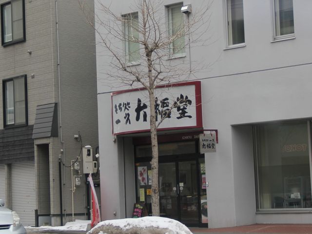 Gĥ v 啟 Dy~RX̓eʐ^1