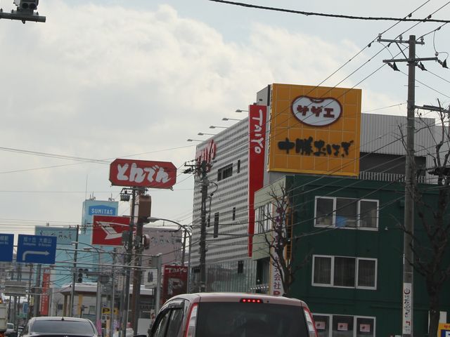 Gh̃TUGHi {̐X{X̓eʐ^1