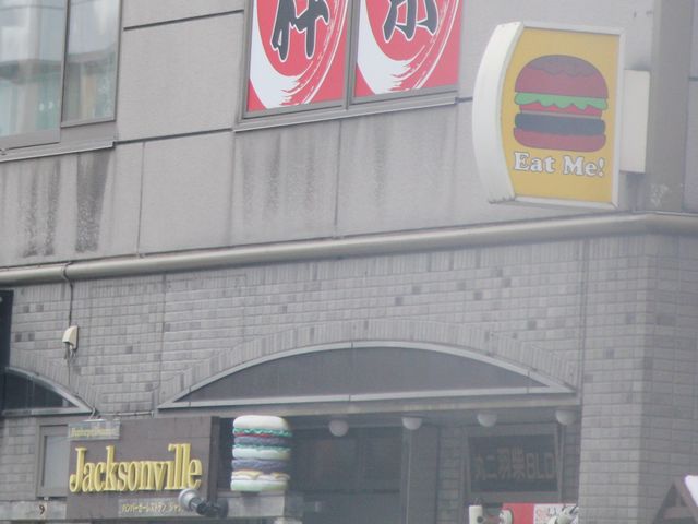 Gh̃no[K[Xg WN\r̓eʐ^1