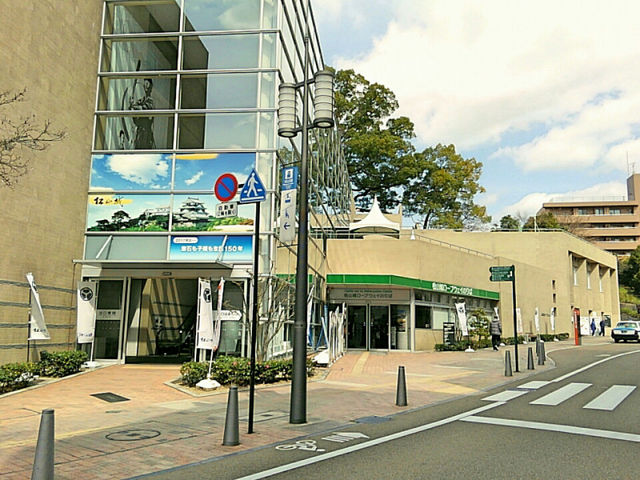 ����_���R�郍�[�v�E�F�C�E���t�g