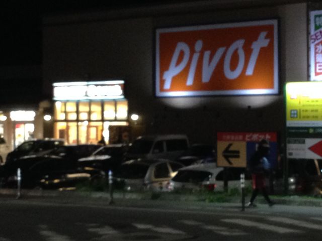 ~X^[h[ibc_~X^[h[ics{bgÎᏼiMister Donutj