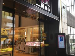 ܂̂Ă񂳂LUCUA 1100ւ̓eʐ^1