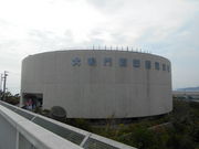 킩ԁ[̑勴ˋLOكGfB̓eʐ^1