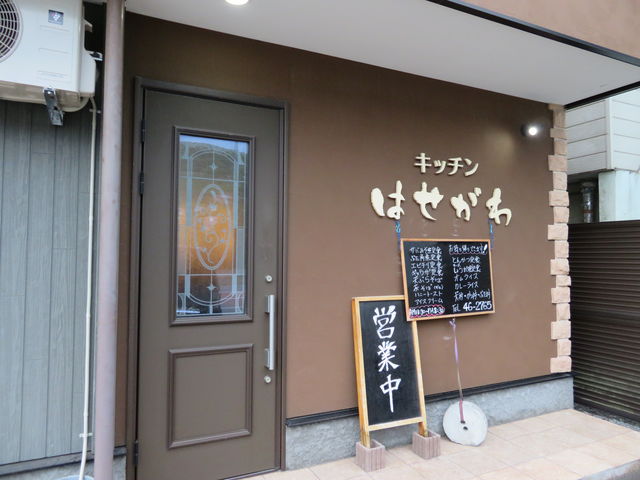 yosshỹLb`͂̓eʐ^1