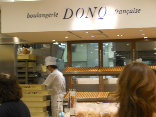 񂳂DONQ _˂X̓eʐ^1