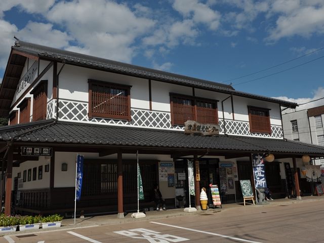 �ό������������Z���^�[_���v�Вc�@�l�@�ÎR�s�ό�����