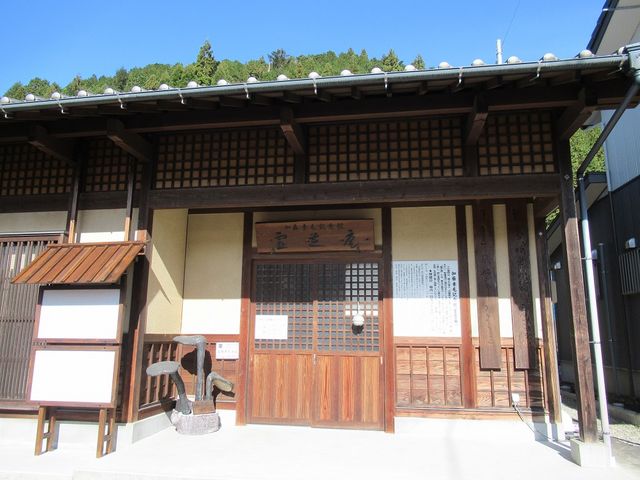 cOȂ炱̓͋xٓAȂ݂ɕsx炵_fыLOفuňv