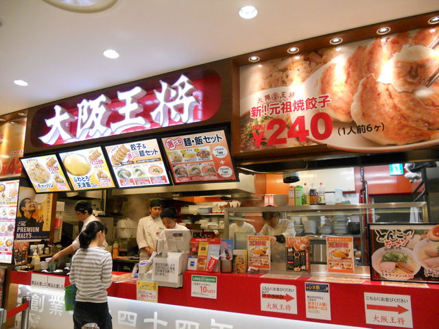 񂳂Lq̔ؐH ㉤ _˃n[o[hX̓eʐ^1