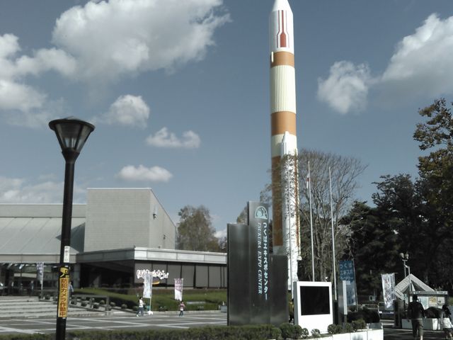 �O��_���΃G�L�X�|�Z���^�[