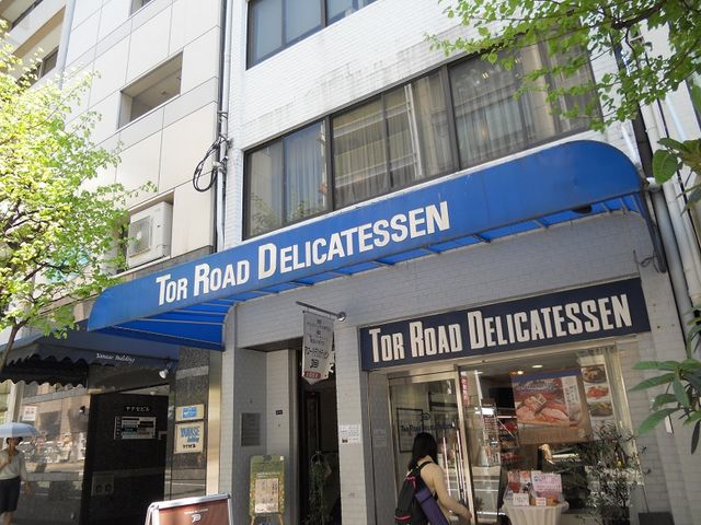 񂳂̃gA[hEfJebZ̓eʐ^1