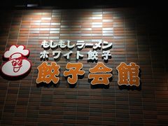 ike55jpLqقւ̓eʐ^1