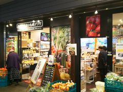 䂸́uޗǂ̂܂̃vUv_XguÓs؁vւ̓eʐ^1