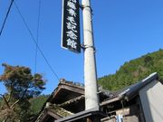 ߋT|~̉fыLOفuňv̓eʐ^3