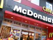 񂳂̃}Nhih_ˌX̓eʐ^1