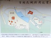 ڂ炳̕SnԐՂ̓eʐ^5