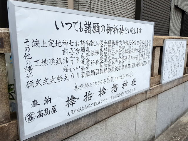 �Ȃ�ł������Ă��ꂻ���I_�T���n���_��