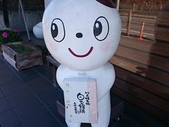 ܂܂̔\@c g쉮ւ̓eʐ^1