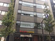 suzu����̃^���[�Y�R�[�q�[�����X�̓��e�ʐ^1