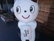 ܂܂̔\@c g쉮̓eʐ^1