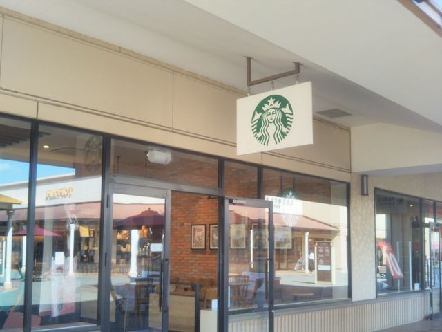 wX^[obNX R[q[ Xv~AEAEgbgXiStarbucks CoffeejxB_X^[obNX R[q[ Xv~AEAEgbgXiStarbucks Coffeej